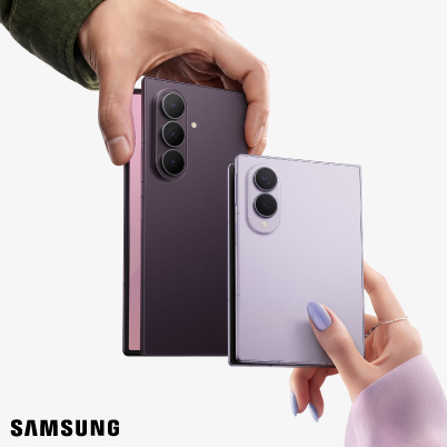 Uz balta fona Samsung ierīces
