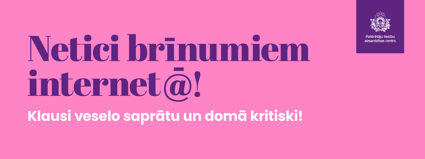 PATC kampaņa "netici brīnumiem internetā"