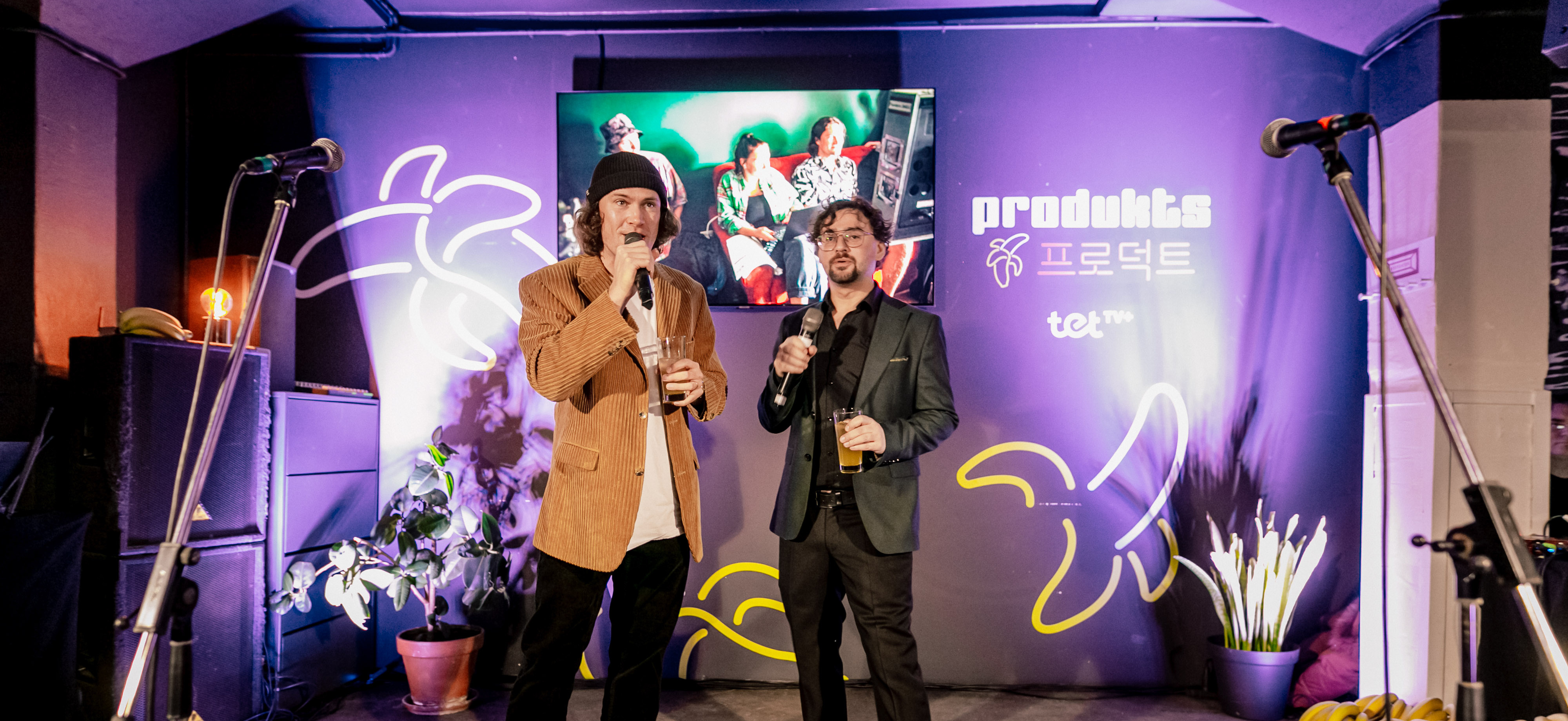 Pirmizrāde pašmāju seriālam "Produkts"