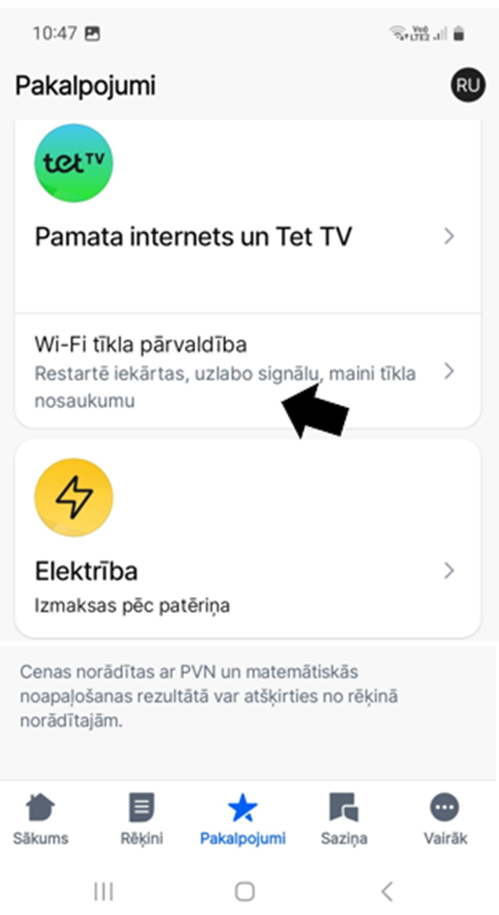 dodies uz mans tet sadalu wifi tiklu parvaldiba