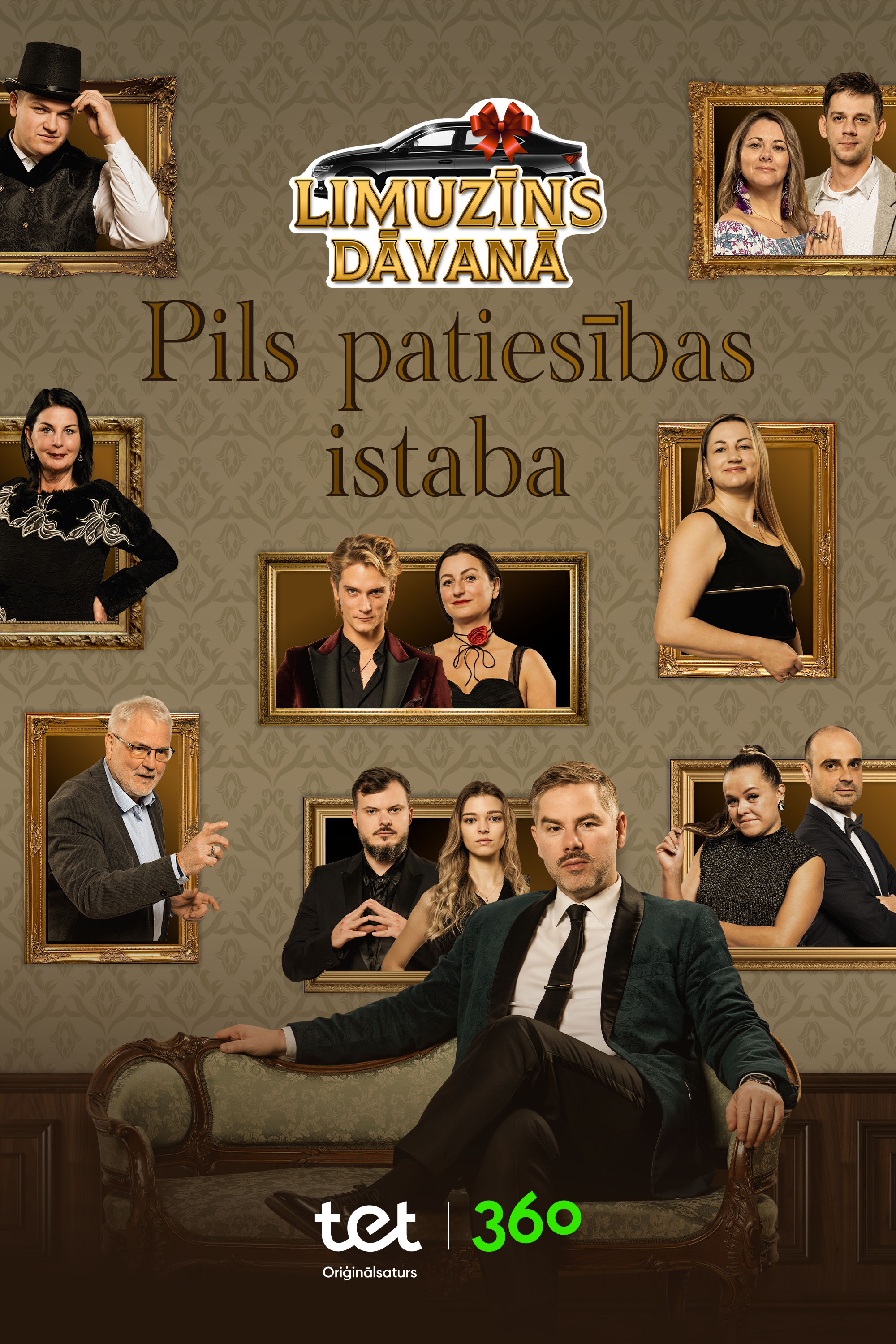 Limuzīns dāvanā. Pils patiesības istaba