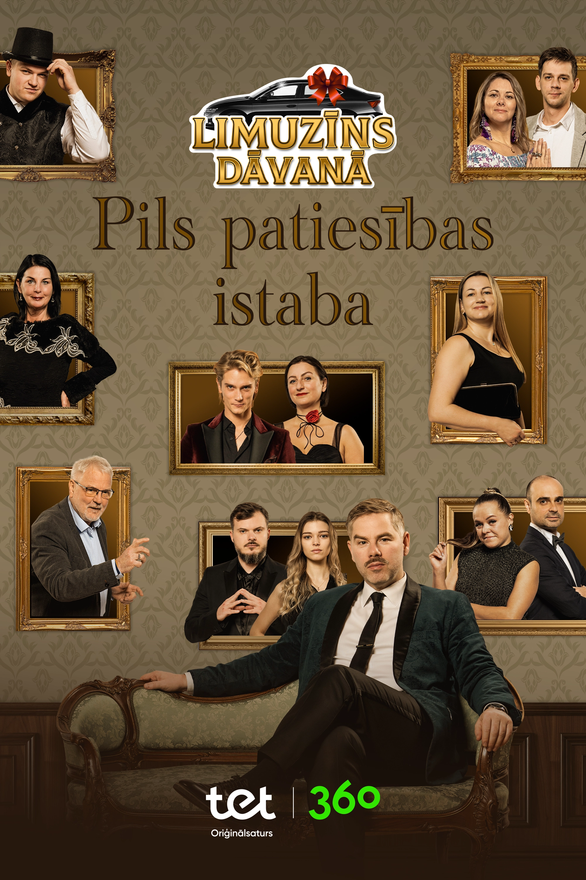 Limuzīns dāvanā. Pils patiesības istaba