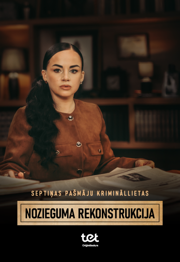 Nozieguma rekonstrukcija